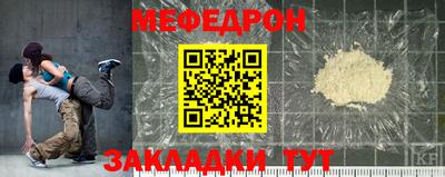 герыч Аша