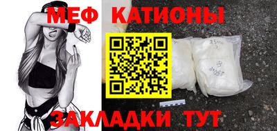 2c-b Баксан