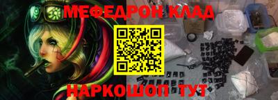 герыч Аша