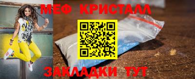 2c-b Баксан
