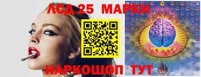 2c-b Баксан
