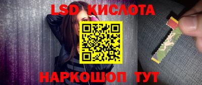 2c-b Баксан