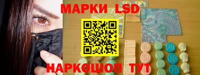 эйфоретик Ачхой-Мартан