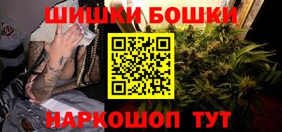 герыч Аша