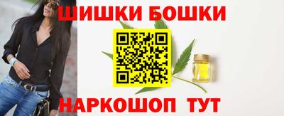 эйфоретик Ачхой-Мартан