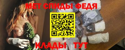 2c-b Баксан