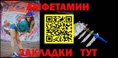 герыч Аша