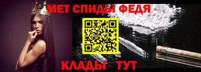 эйфоретик Ачхой-Мартан