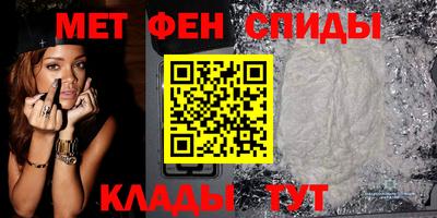 2c-b Баксан