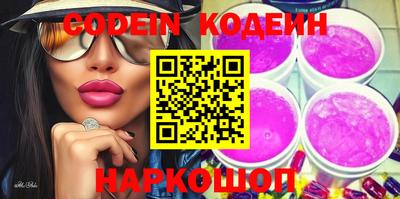эйфоретик Ачхой-Мартан