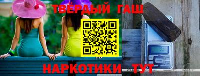 2c-b Баксан
